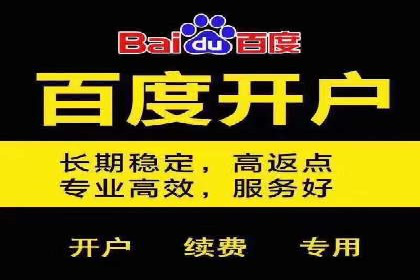 SEM运营公司案例分享：提升点击率技巧